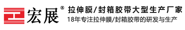 浙江華正新材料股份有限公司