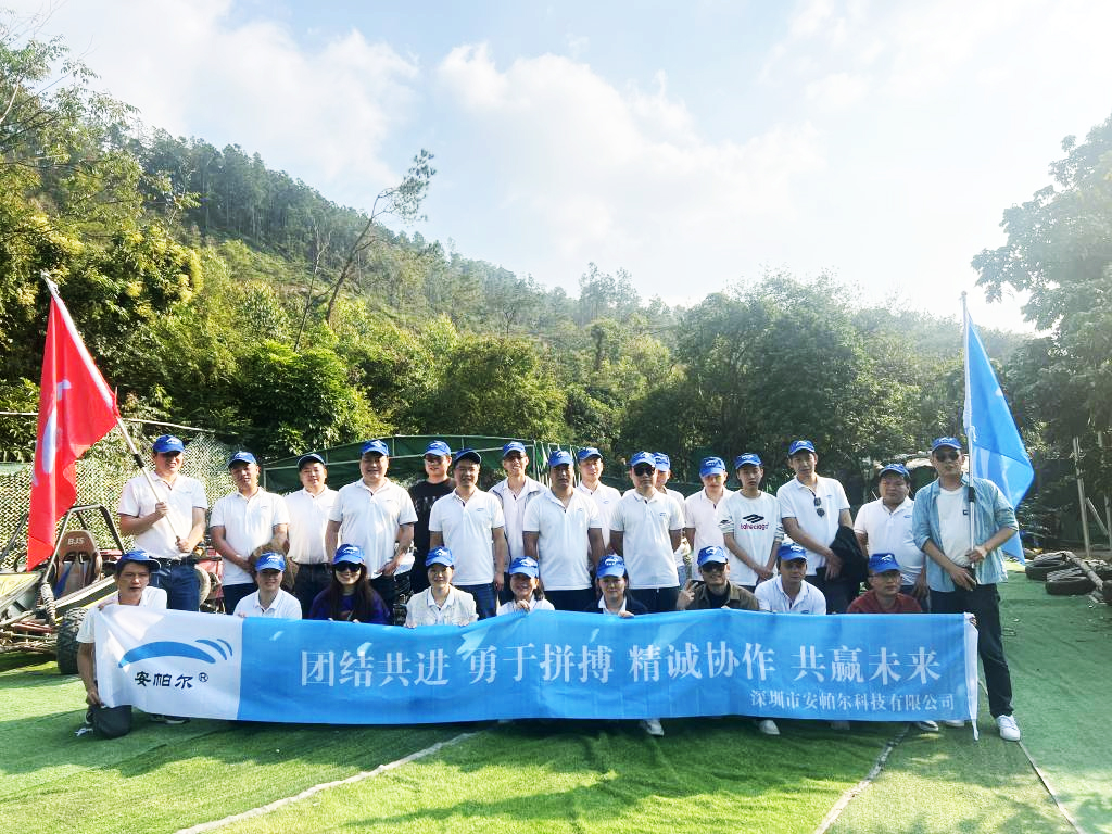 部門團(tuán)建-惠州